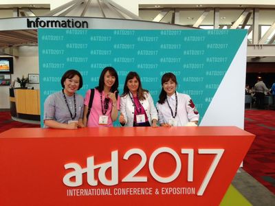 ATD2017 Atlanta Kongresinden paylaşımlar ..